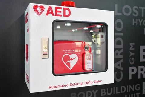 How to Maintain Your AED | AED Maintenance Requirements